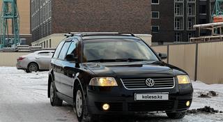 Volkswagen Passat 2002 года за 3 500 000 тг. в Кокшетау