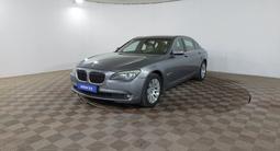 BMW 740 2008 года за 8 990 000 тг. в Шымкент