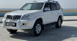 Toyota Land Cruiser Prado 2006 года за 10 800 000 тг. в Актау