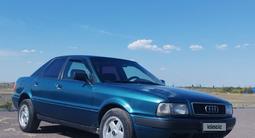 Audi 80 1991 года за 1 000 000 тг. в Караганда