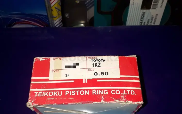 Toyota запчасти двигатель (поршневые кольца) 1kz за 10 000 тг. в Алматы