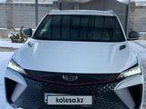 Geely Coolray 2024 годаfor9 700 000 тг. в Тараз – фото 3