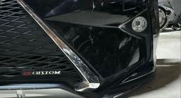 Ноускат, мини морда, передняя часть на Toyota Camry XV55үшін800 000 тг. в Актобе – фото 4