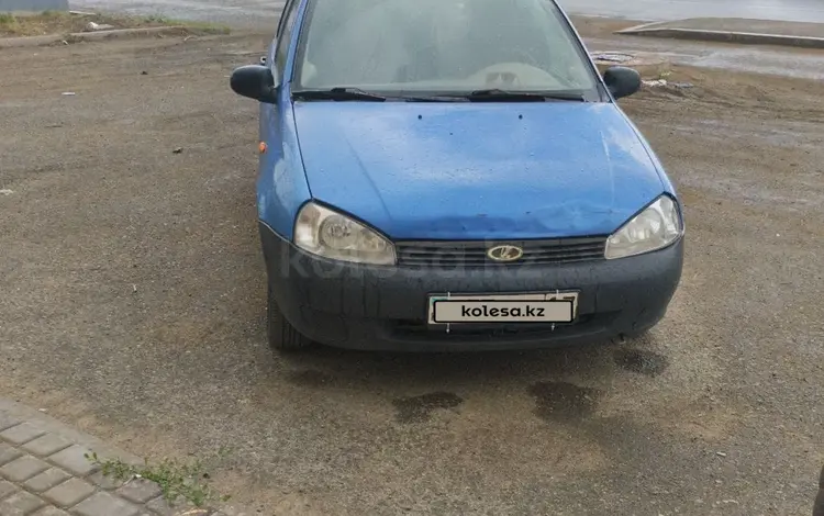 ВАЗ (Lada) Kalina 1118 2006 годаүшін900 000 тг. в Уральск
