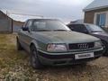 Audi 80 1993 годаfor850 000 тг. в Тараз – фото 2