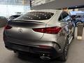 Mercedes-Benz GLE Coupe 450 AMG 4MATIC 2025 года за 76 756 040 тг. в Алматы – фото 2