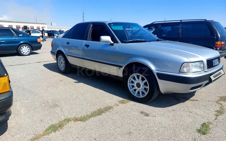 Audi 80 1992 годаfor1 950 000 тг. в Тараз