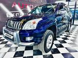 Toyota Land Cruiser Prado 2008 года за 10 700 000 тг. в Актау