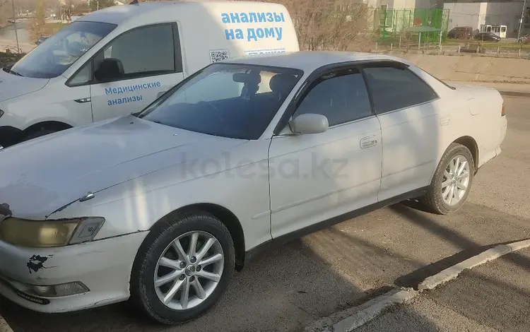 Toyota Mark II 1995 года за 2 000 000 тг. в Алматы