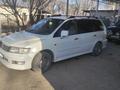 Mitsubishi Chariot 1999 годаүшін2 600 000 тг. в Есик – фото 16