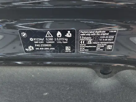 BMW X5 2025 года за 57 000 000 тг. в Костанай – фото 16