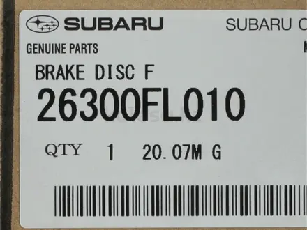 Тормозные диски на SUBARU за 48 400 тг. в Караганда