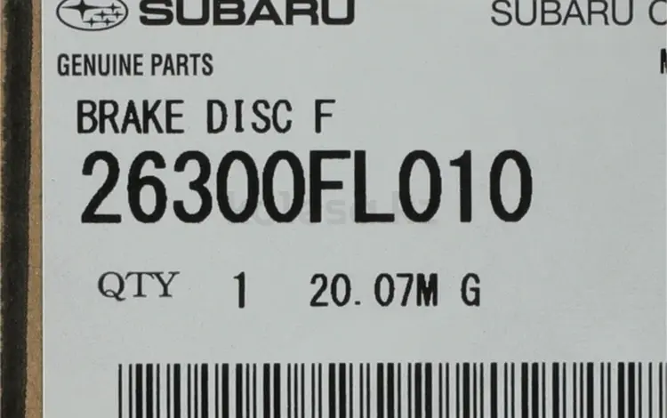 Тормозные диски на SUBARU за 48 400 тг. в Караганда