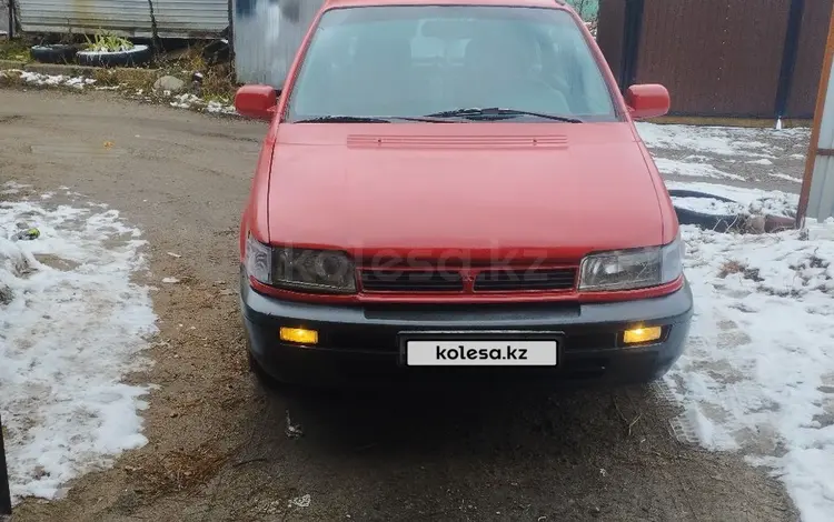 Mitsubishi Space Wagon 1992 годаүшін1 300 000 тг. в Талгар