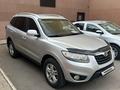 Hyundai Santa Fe 2011 года за 7 500 000 тг. в Астана – фото 4