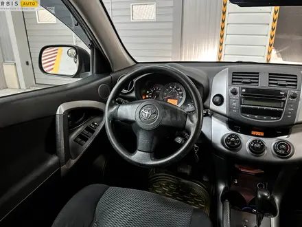 Toyota RAV4 2006 года за 5 990 000 тг. в Алматы – фото 20