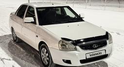 ВАЗ (Lada) Priora 2170 2014 годаfor2 320 000 тг. в Астана – фото 4