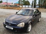 ВАЗ (Lada) Priora 2170 2007 года за 700 000 тг. в Актобе