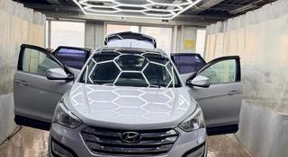 Hyundai Santa Fe 2013 года за 8 600 000 тг. в Астана