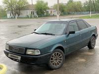 Audi 80 1993 года за 1 250 000 тг. в Аксу