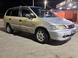 Honda Odyssey 1995 годаfor1 800 000 тг. в Алматы