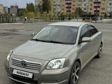 Toyota Avensis 2006 годаүшін3 450 000 тг. в Актобе – фото 2