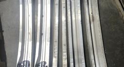 Верхний часть телевизора кронштейн усилитель бампера на Раф4 2019-2025 за 1 254 тг. в Алматы – фото 3