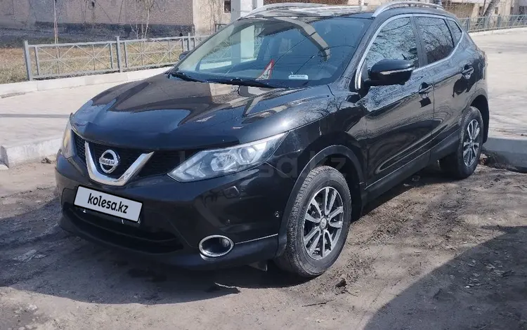 Nissan Qashqai 2015 годаүшін8 500 000 тг. в Петропавловск