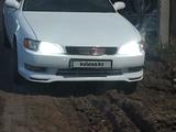Toyota Mark II 1995 годаүшін2 800 000 тг. в Астана