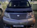 Toyota Alphard 2005 года за 7 700 000 тг. в Алматы – фото 5