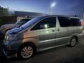 Toyota Alphard 2005 года за 7 700 000 тг. в Алматы – фото 3