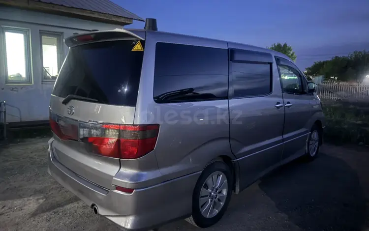Toyota Alphard 2005 года за 7 700 000 тг. в Алматы