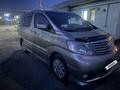 Toyota Alphard 2005 года за 7 700 000 тг. в Алматы – фото 7