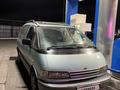 Toyota Previa 1994 годаүшін2 500 000 тг. в Алматы