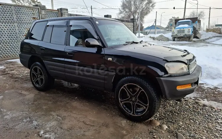 Toyota RAV4 1996 годаfor2 800 000 тг. в Талдыкорган