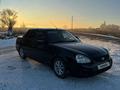 ВАЗ (Lada) Priora 2170 2014 годаfor2 700 000 тг. в Тараз – фото 4