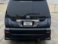 Toyota Alphard 2006 годаfor6 000 000 тг. в Атырау – фото 5