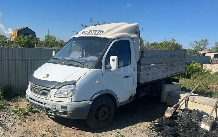 ГАЗ ГАЗель 2005 года за 3 200 000 тг. в Павлодар