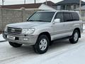 Toyota Land Cruiser 2006 года за 12 250 000 тг. в Алматы