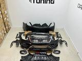 Комплект обвеса на S-Class W222 дизайн S450 за 450 000 тг. в Астана