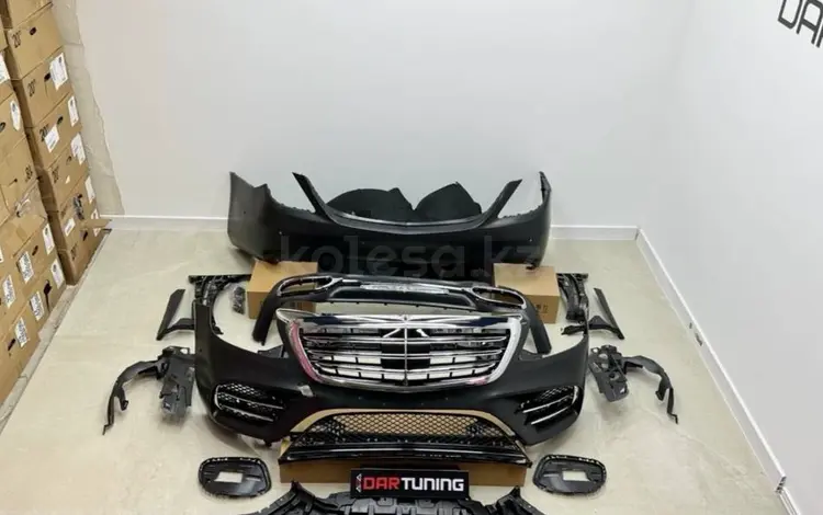 Комплект обвеса на S-Class W222 дизайн S450 за 450 000 тг. в Астана