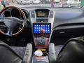 Lexus RX 350 2007 года за 9 300 000 тг. в Актау – фото 6