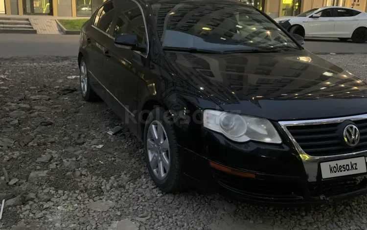 Volkswagen Passat 2006 года за 3 000 000 тг. в Астана