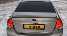 Kia Cerato 2007 года за 4 200 000 тг. в Астана – фото 5