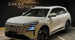 Changan CS75 Plus Tech 2025 года за 11 100 000 тг. в Алматы