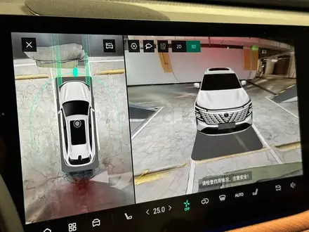 Changan CS75 Plus Tech 2025 года за 11 100 000 тг. в Алматы – фото 15