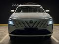 Changan CS75 Plus Tech 2025 годаfor11 100 000 тг. в Алматы – фото 2