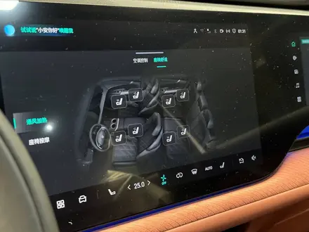 Changan CS75 Plus Tech 2025 года за 11 100 000 тг. в Алматы – фото 28