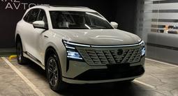 Changan CS75 Plus Tech 2025 года за 11 100 000 тг. в Алматы – фото 4