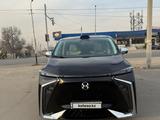 Hycan V09 2023 годаfor21 000 000 тг. в Алматы